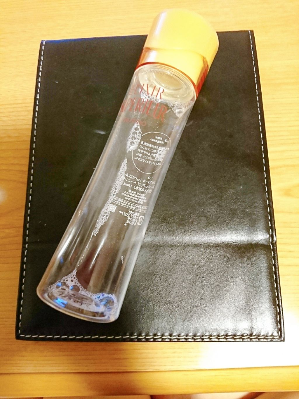 エリクシール シュペリエル フレッシュアップ トーニング/エリクシール/化粧水を使ったクチコミ(1枚目)