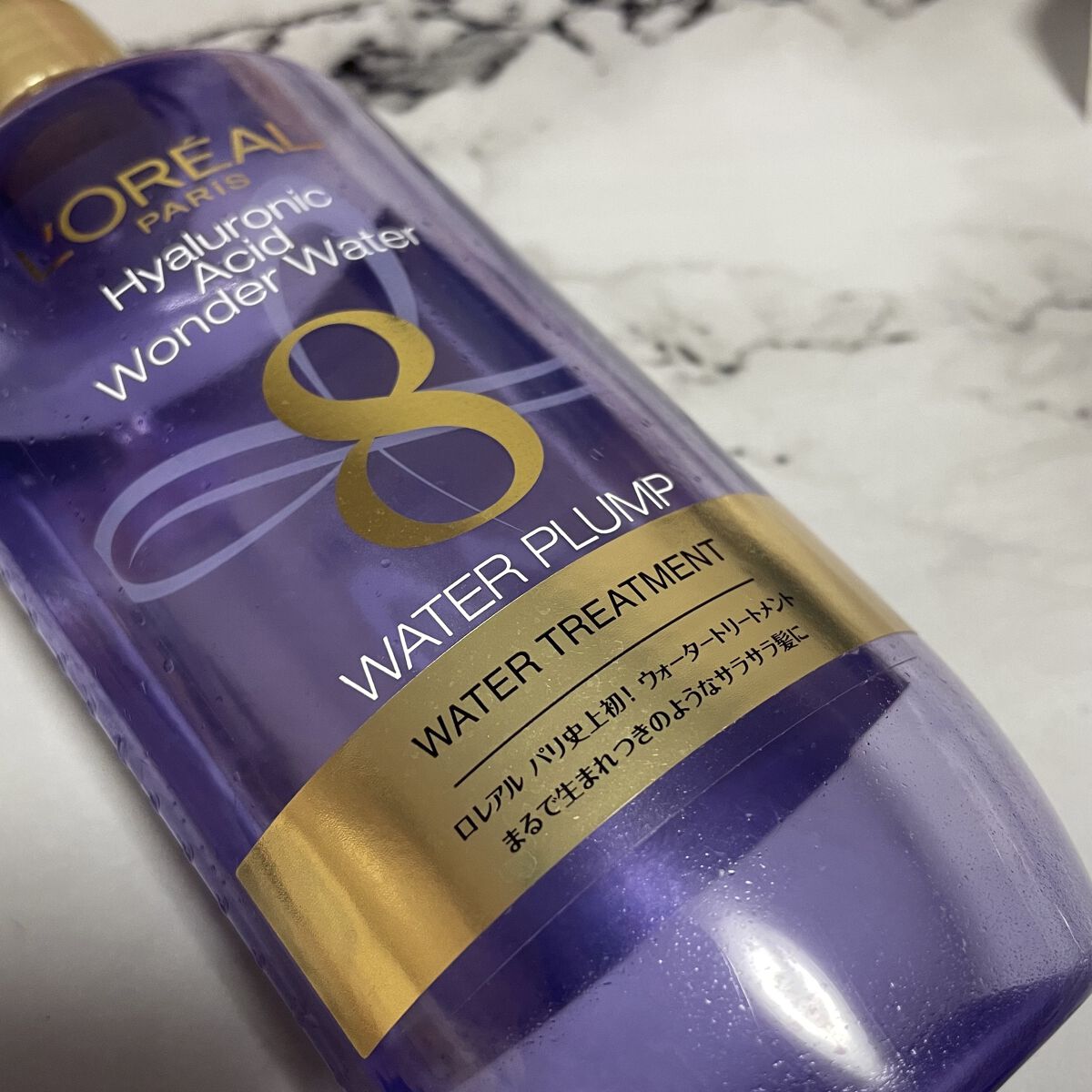 ウォータートリートメント/ロレアル パリ/洗い流すヘアトリートメントを使ったクチコミ（2枚目）