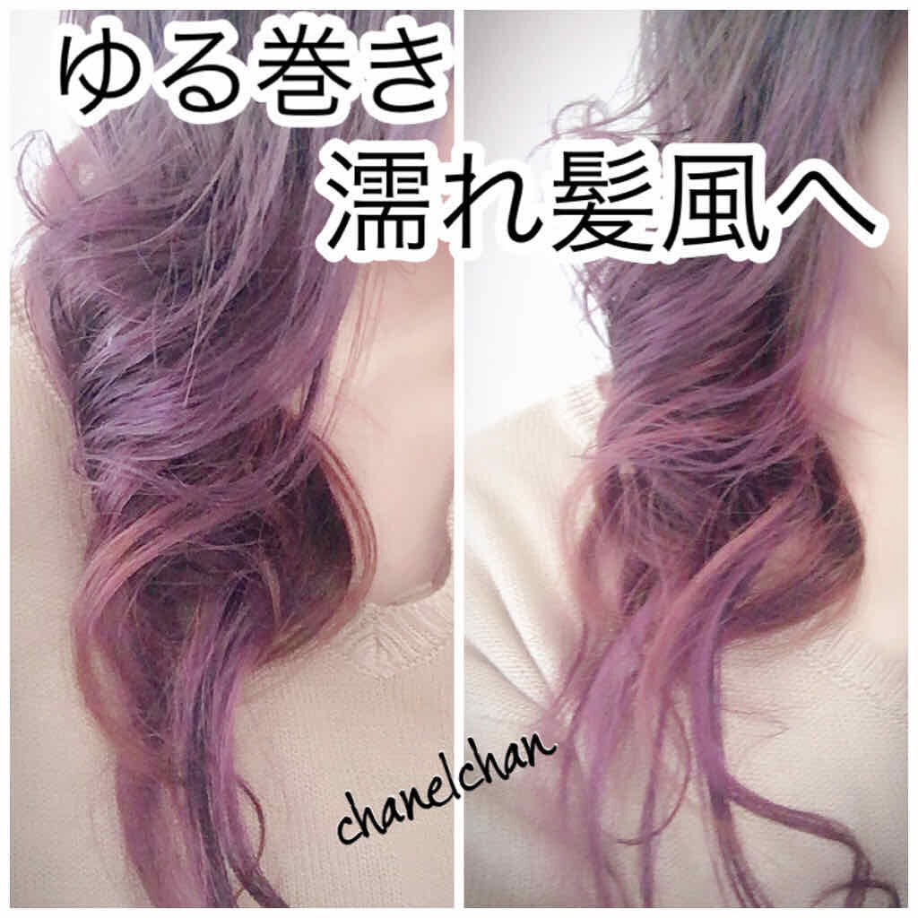 ふわ揺れウェーブつくれるジュレ/リーゼ/ヘアジェルを使ったクチコミ(1枚目)