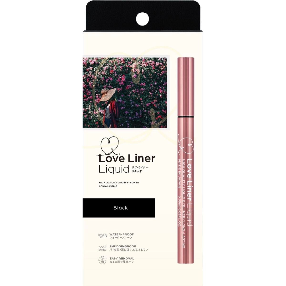 クリエイティブコンシーラーe/IPSA/パレットコンシーラーを使ったクチコミ(9枚目)