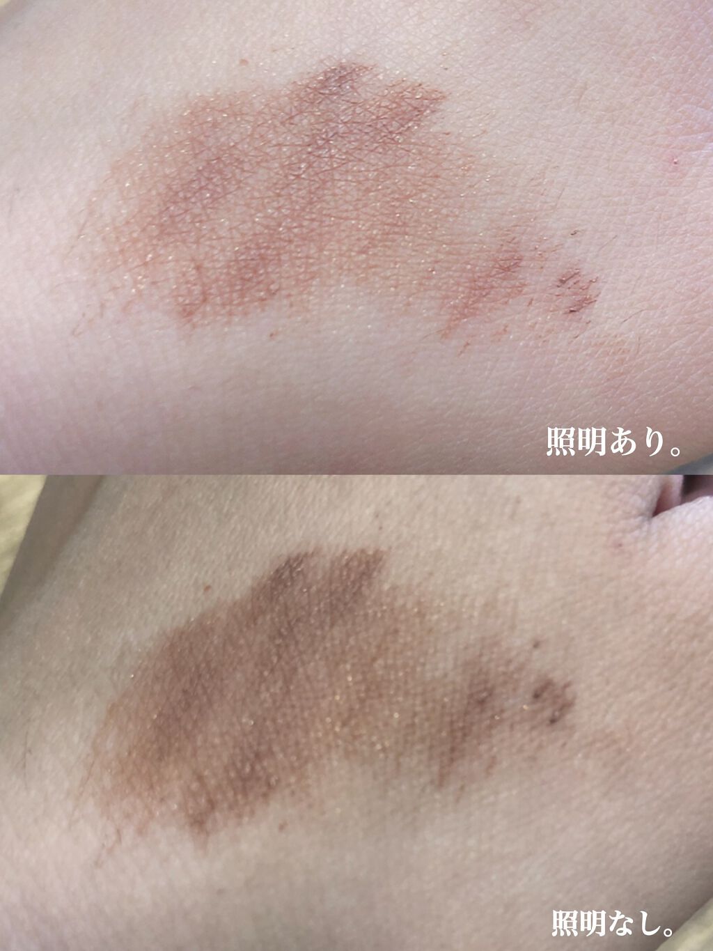 3DアイブロウカラーN/KATE/眉マスカラを使ったクチコミ（2枚目）