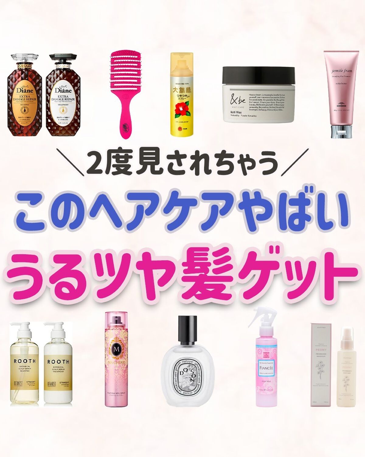 ããð·beauty kitchen on LIPS ã.倧人女åã®æ©ã¿ã解決ãããbeautykitchenãð坿..ãïŒ1æç®ïŒ