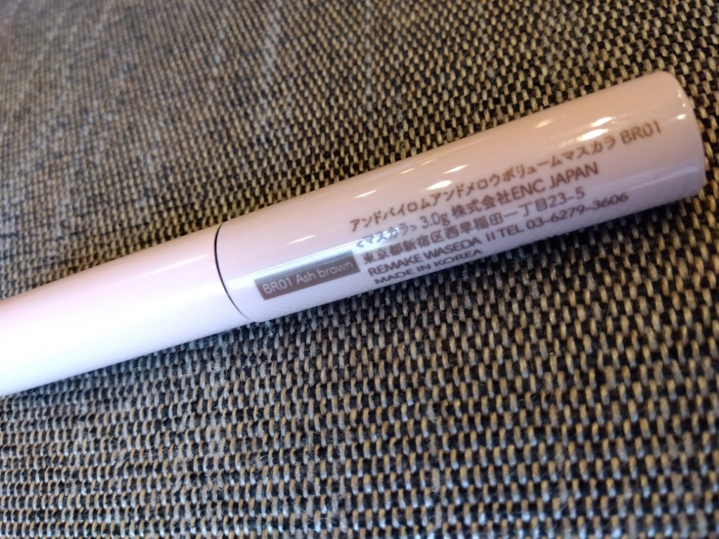 シルキーリキッドアイライナーWP/D-UP/リキッドアイライナーを使ったクチコミ（2枚目）