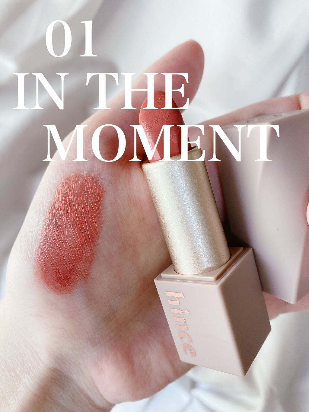 ムードインハンサーシアー/hince/口紅を使ったクチコミ（1枚目）