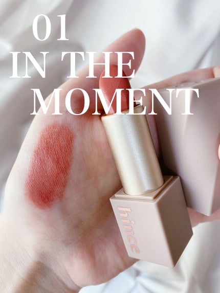 ムードインハンサーシアー/hince/口紅を使ったクチコミ(1枚目)