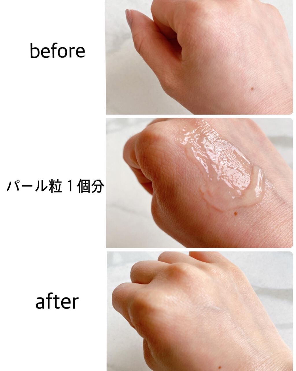 セラムジェル/YELLFOR/美容液を使ったクチコミ(3枚目)