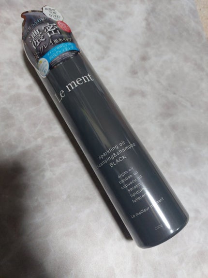 ルメント スパークリングオイル クレンジング&シャンプー/Le ment/市販シャンプーを使ったクチコミ(1枚目)