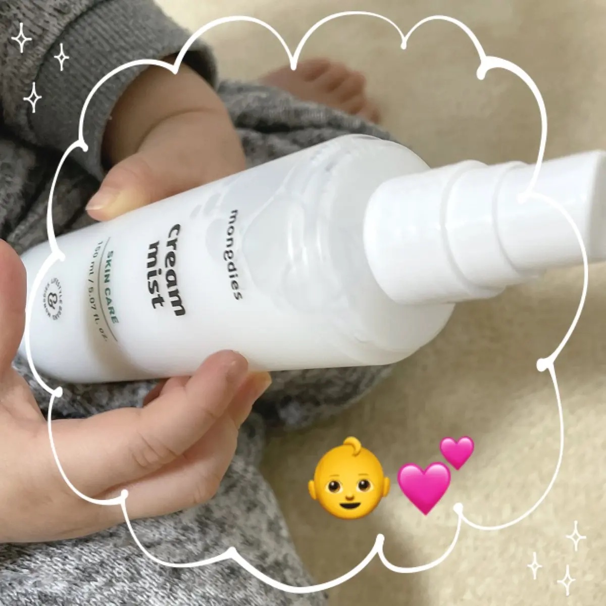 ベビー・クリームミスト/モンディエス/ミスト状化粧水を使ったクチコミ（1枚目）