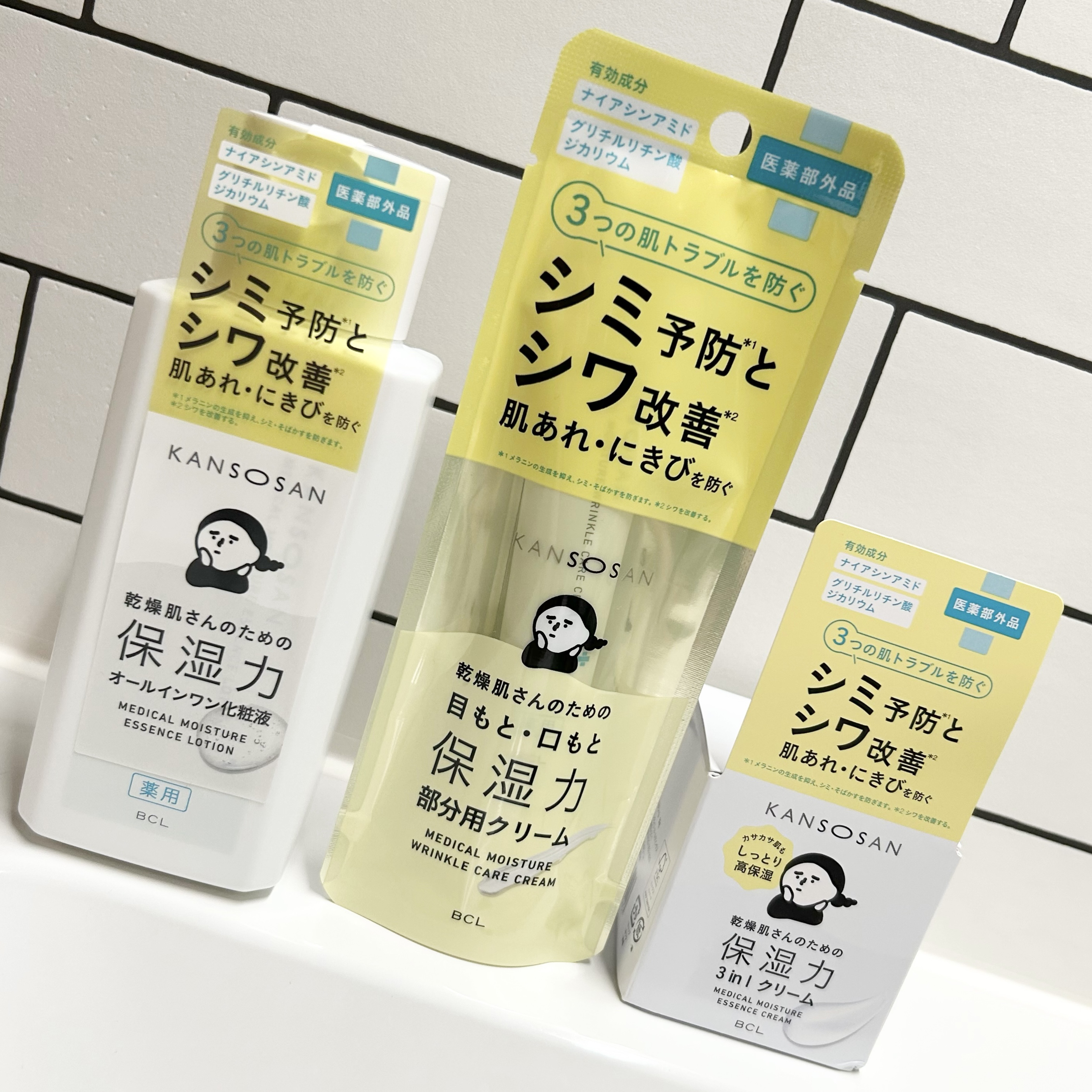 乾燥さん　薬用しっとり化粧液【医薬部外品】/乾燥さん/オールインワン化粧品を使ったクチコミ（1枚目）