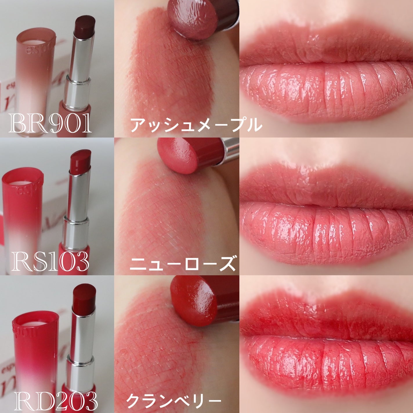 プロテーラービーベルベットカバークッション/espoir/クッションファンデーションを使ったクチコミ(3枚目)