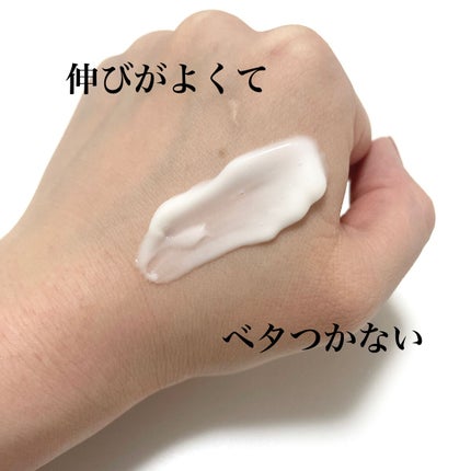 マジックカタツムリクリーム/ブラン/フェイスクリームを使ったクチコミ(3枚目)