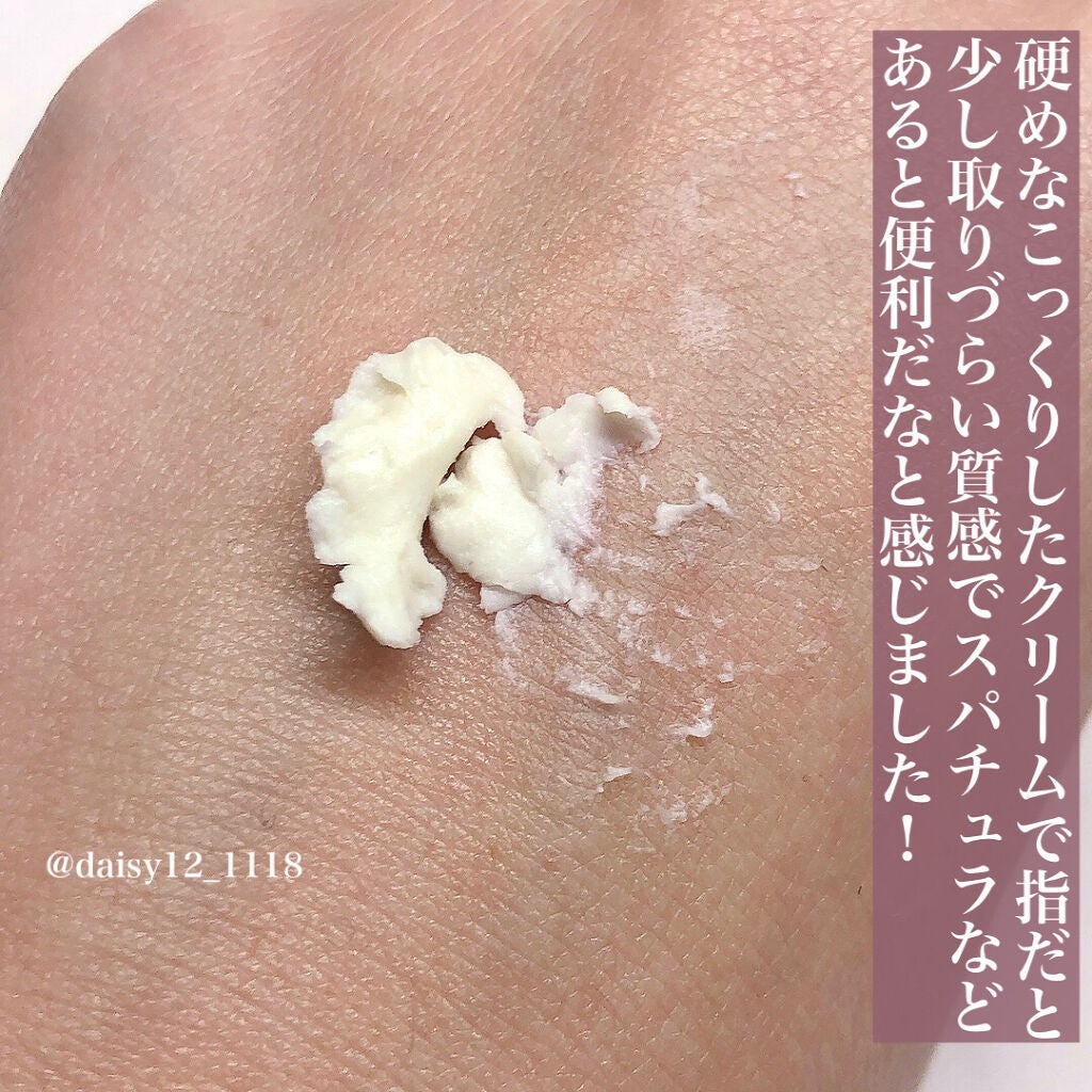 ボディバター シア/THE BODY SHOP/ボディクリームを使ったクチコミ(5枚目)