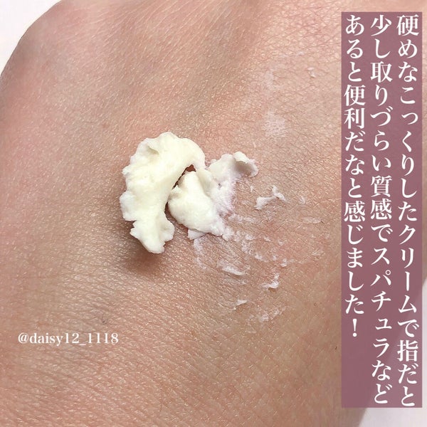 ボディバター シア/THE BODY SHOP/ボディクリーム by usa-usa