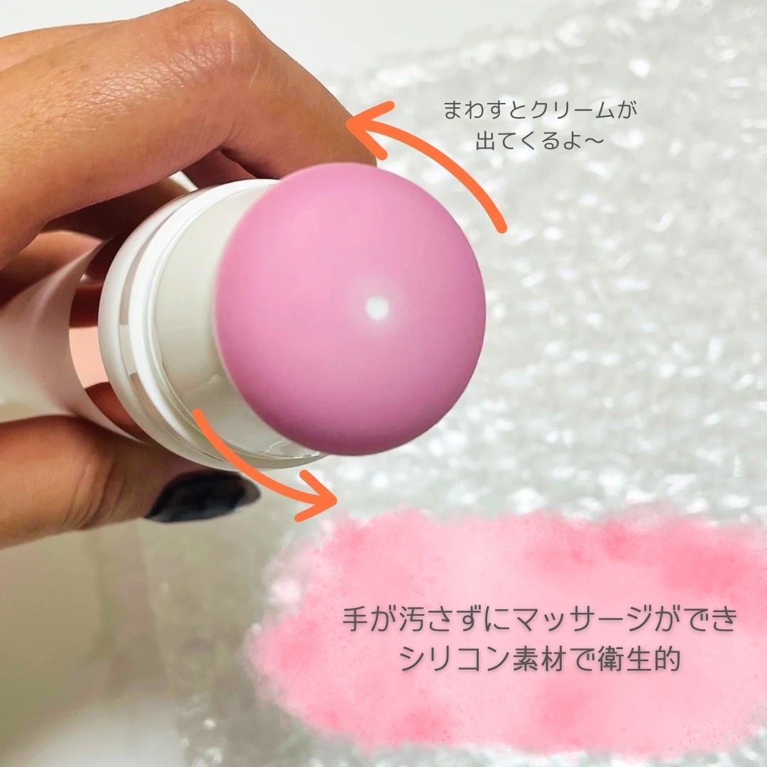 セルターンクリーム 100ml/リリーイブ/フェイスクリームを使ったクチコミ(3枚目)