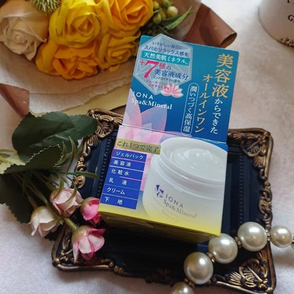 エッセンス ジェル/イオナ スパ&ミネラル/オールインワン化粧品を使ったクチコミ(6枚目)