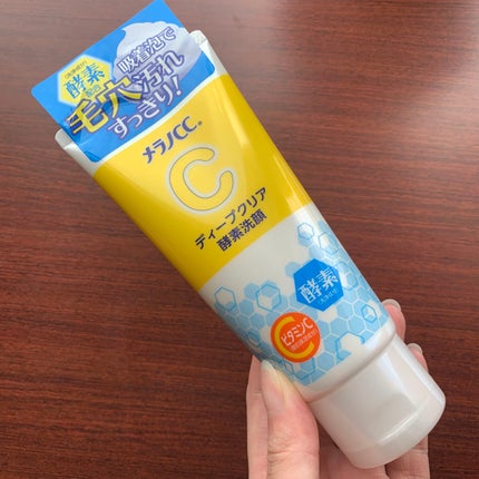 ボディミルク ブライトニング&エイジングケア<医薬部外品>/ファンケル/ボディミルクを使ったクチコミ(2枚目)