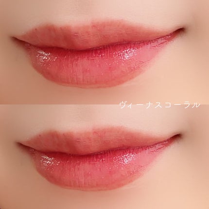 グロウラッピングティント/LIPGUARDIAN/リップティントを使ったクチコミ(4枚目)