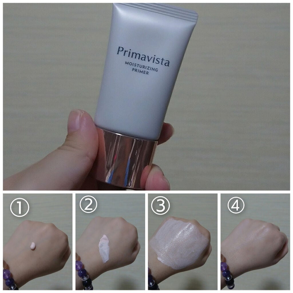 プリマヴィスタ スキンプロテクトベース<乾燥くずれ防止>/プリマヴィスタ/化粧下地を使ったクチコミ(3枚目)