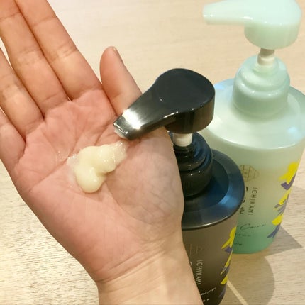 カラーケア&ベーストリートメント in シャンプー/コンディショナー/いち髪/市販シャンプーを使ったクチコミ(5枚目)