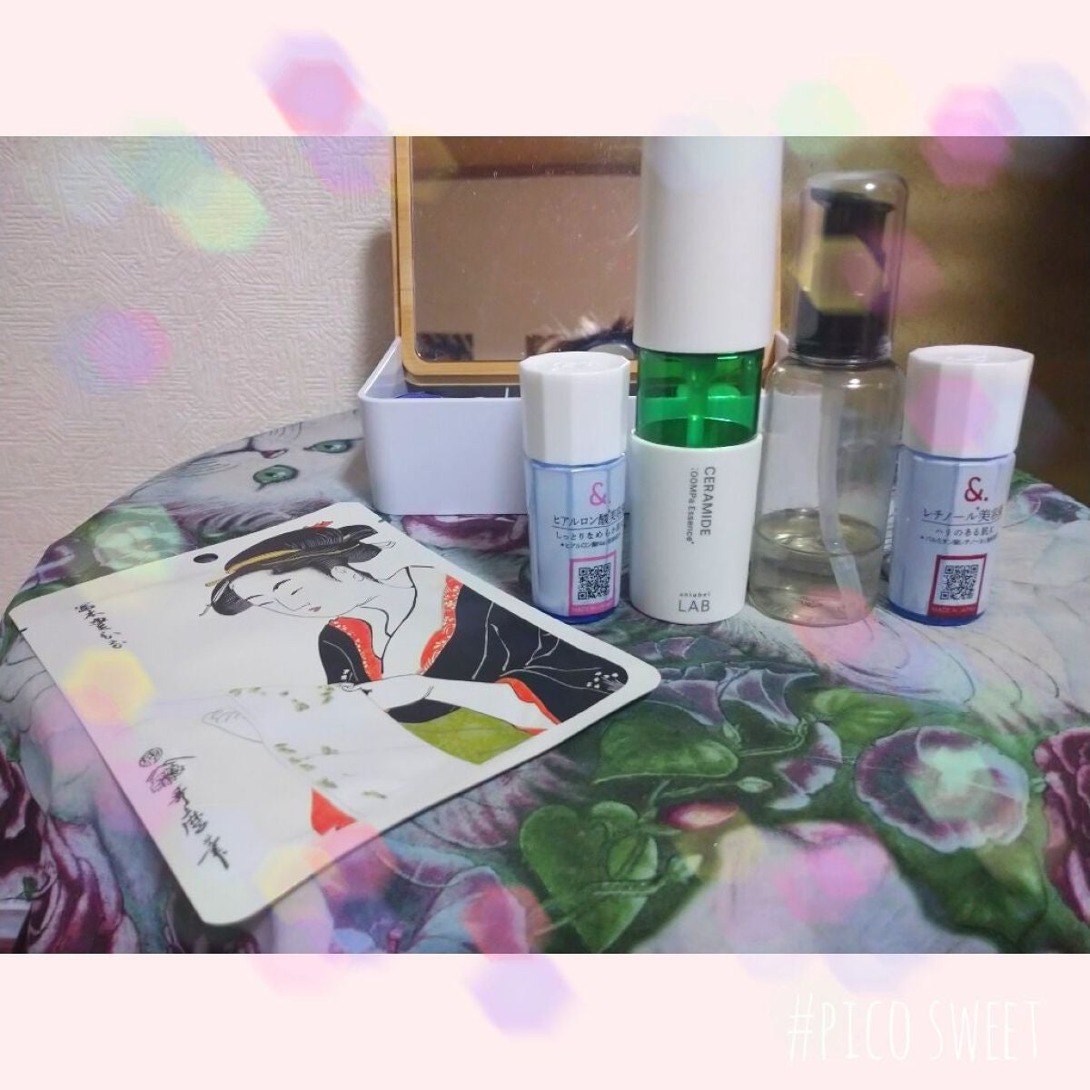 プラセホワイター 薬用美白アイクリーム/明色/アイケア・アイクリームを使ったクチコミ(2枚目)