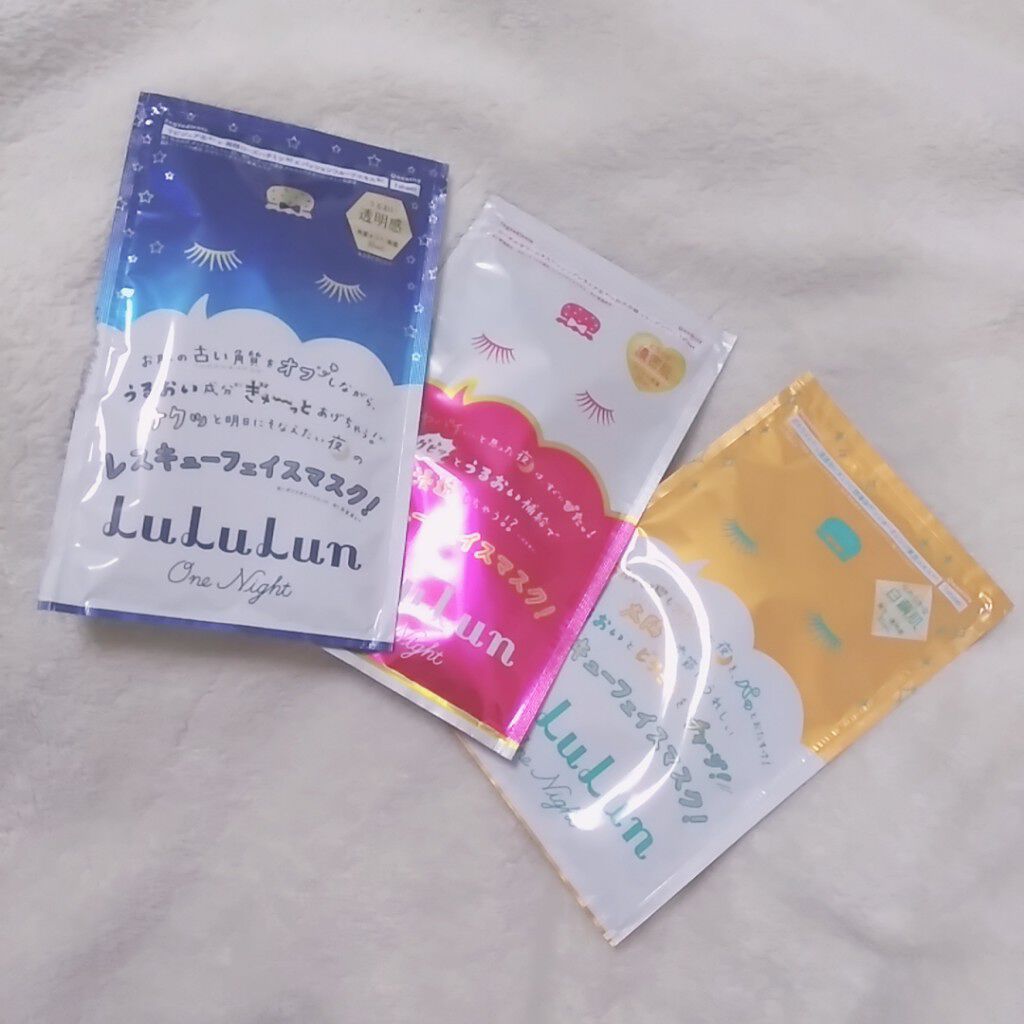 ルルルンワンナイト レスキュー保湿(旧品)/ルルルン/シートマスク・パックを使ったクチコミ(1枚目)