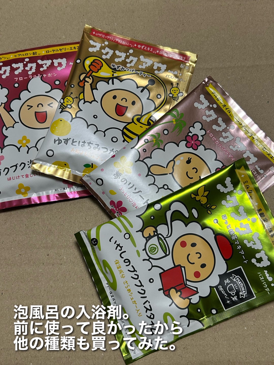 エッセンスインヘアミルク/オルビス/ヘアミルクを使ったクチコミ(3枚目)