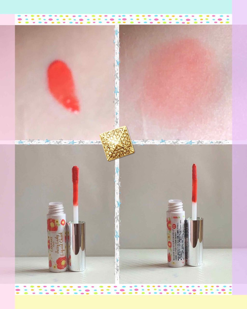 ジューシーレディリキッドチーク/キャンメイク/リキッドチークを使ったクチコミ（1枚目）