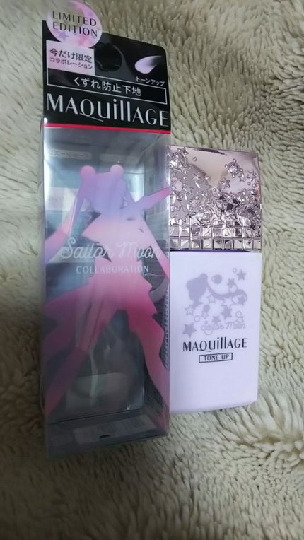 ドラマティックスキンセンサーベース EX SMⅡ/マキアージュ/化粧下地を使ったクチコミ(1枚目)