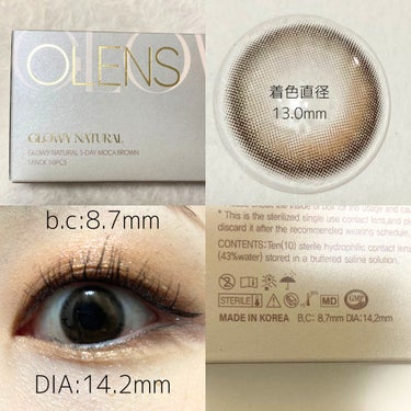 Glowy Natural 1Day/OLENS/カラーコンタクトレンズを使ったクチコミ（2枚目）