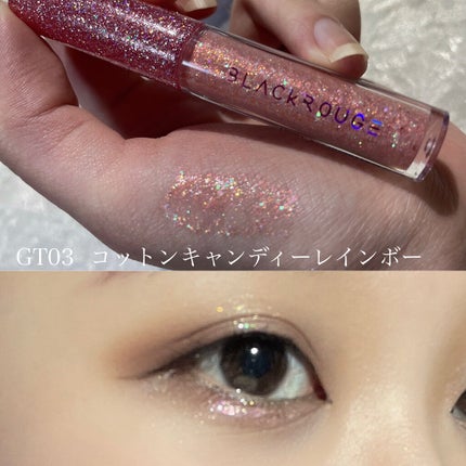 パールブリー アイグリッター トライアングル/BLACK ROUGE/グリッターを使ったクチコミ(5枚目)