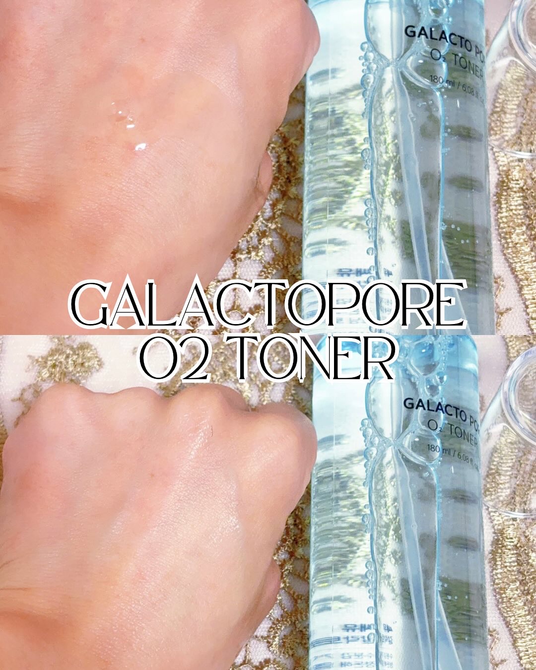 サミュ ガラクトポア セラム/SAM'U/美容液を使ったクチコミ（3枚目）