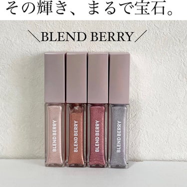 プリズムシャイングリッター/BLEND BERRY/リキッドアイシャドウを使ったクチコミ（1枚目）