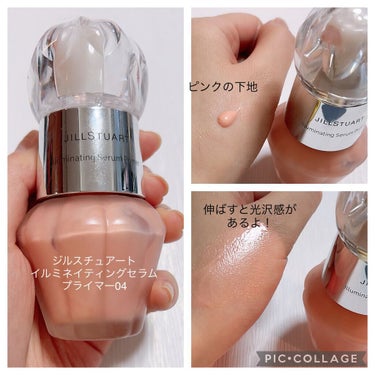 インテンシブ スキン セラム ファンデーション SPF40（PA++++）/BOBBI BROWN/リキッドファンデーションを使ったクチコミ（2枚目）