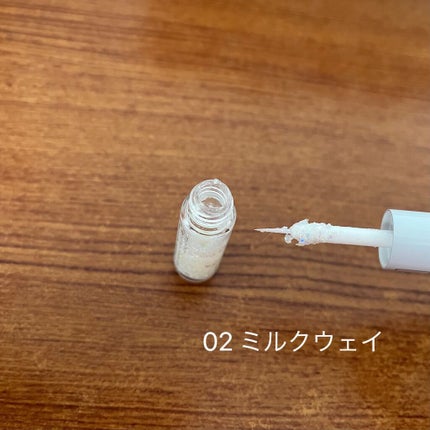 グリッターライナー/b idol/グリッターを使ったクチコミ(3枚目)