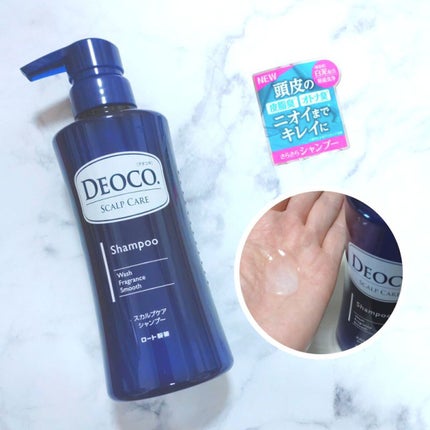 デオコ スカルプケアシャンプー/コンディショナー/DEOCO(デオコ)/市販シャンプーを使ったクチコミ(1枚目)
