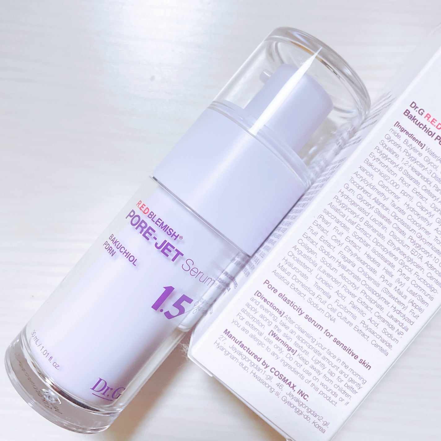 バクチオールポアジェットセラム/Dr.G/美容液を使ったクチコミ(2枚目)