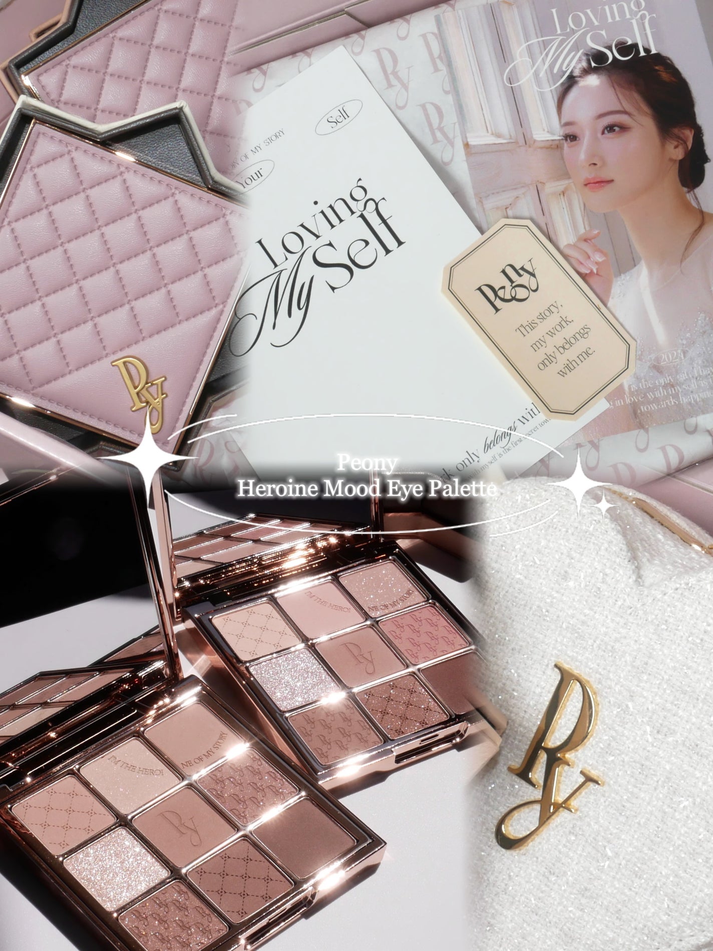 Heroine Mood Eye Palette/Peony/アイシャドウパレットを使ったクチコミ(1枚目)