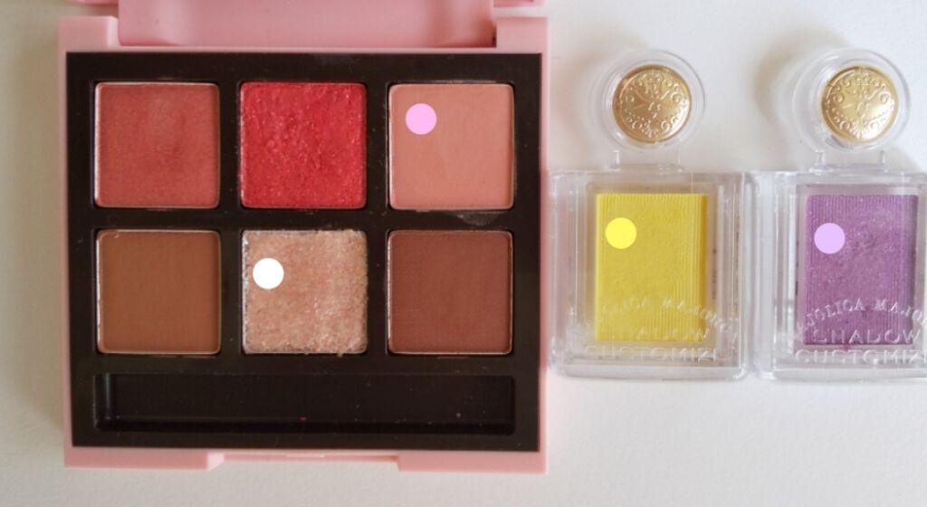 シャドーカスタマイズ/MAJOLICA MAJORCA/単色アイシャドウを使ったクチコミ（3枚目）