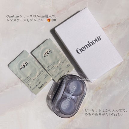 Number Series/Gemhour lens/カラーコンタクトレンズを使ったクチコミ(4枚目)