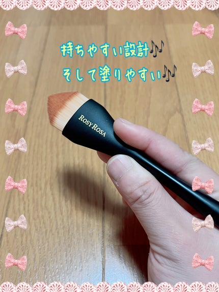 マルチユースブラシ〈ベース〉/ロージーローザ/メイクブラシを使ったクチコミ(3枚目)