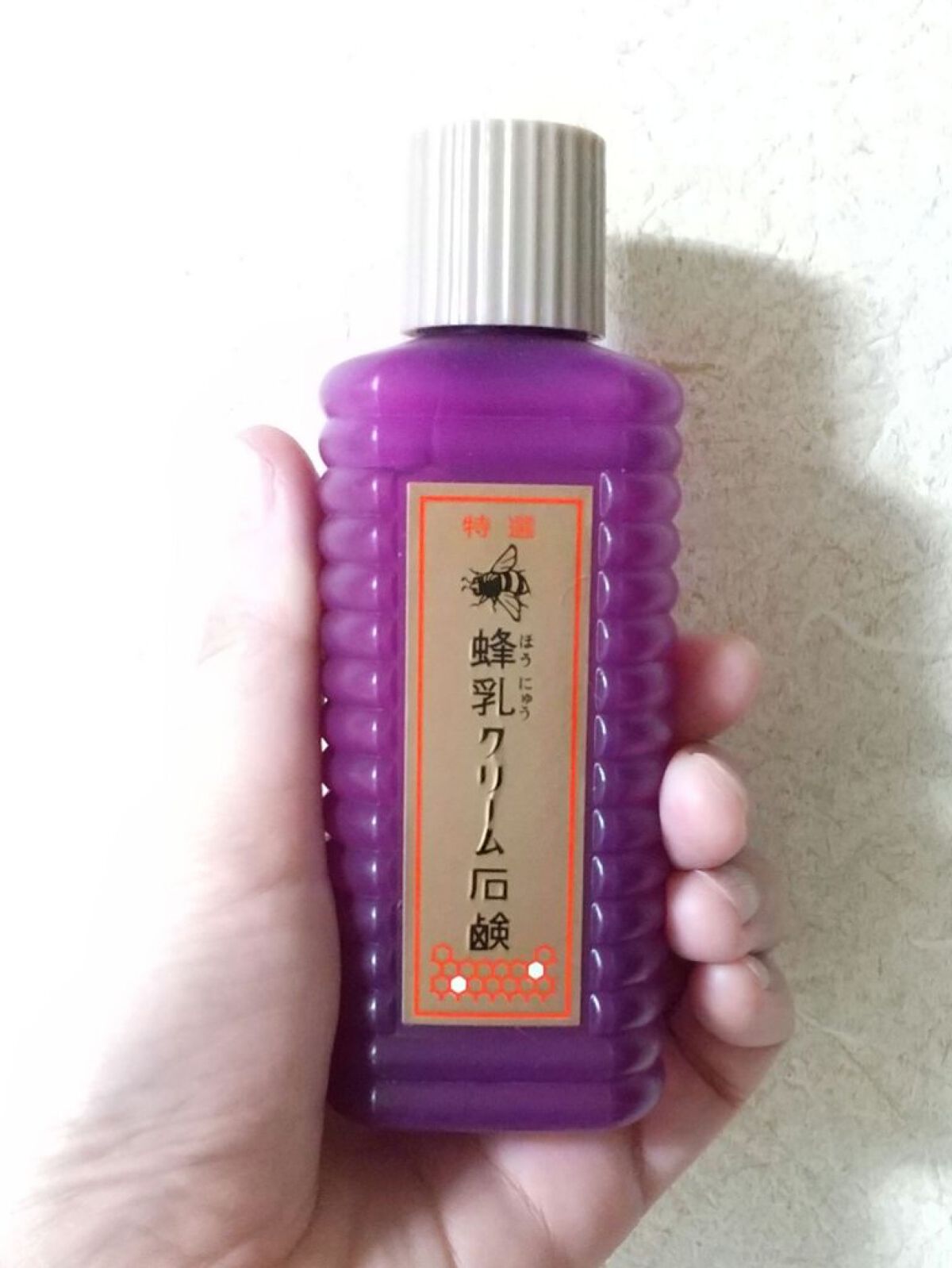 特選 蜂乳クリーム石鹸/蜂乳/その他洗顔料を使ったクチコミ（1枚目）