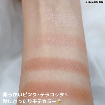 シルキースフレアイズ(マットタイプ)/キャンメイク/アイシャドウパレットを使ったクチコミ(3枚目)