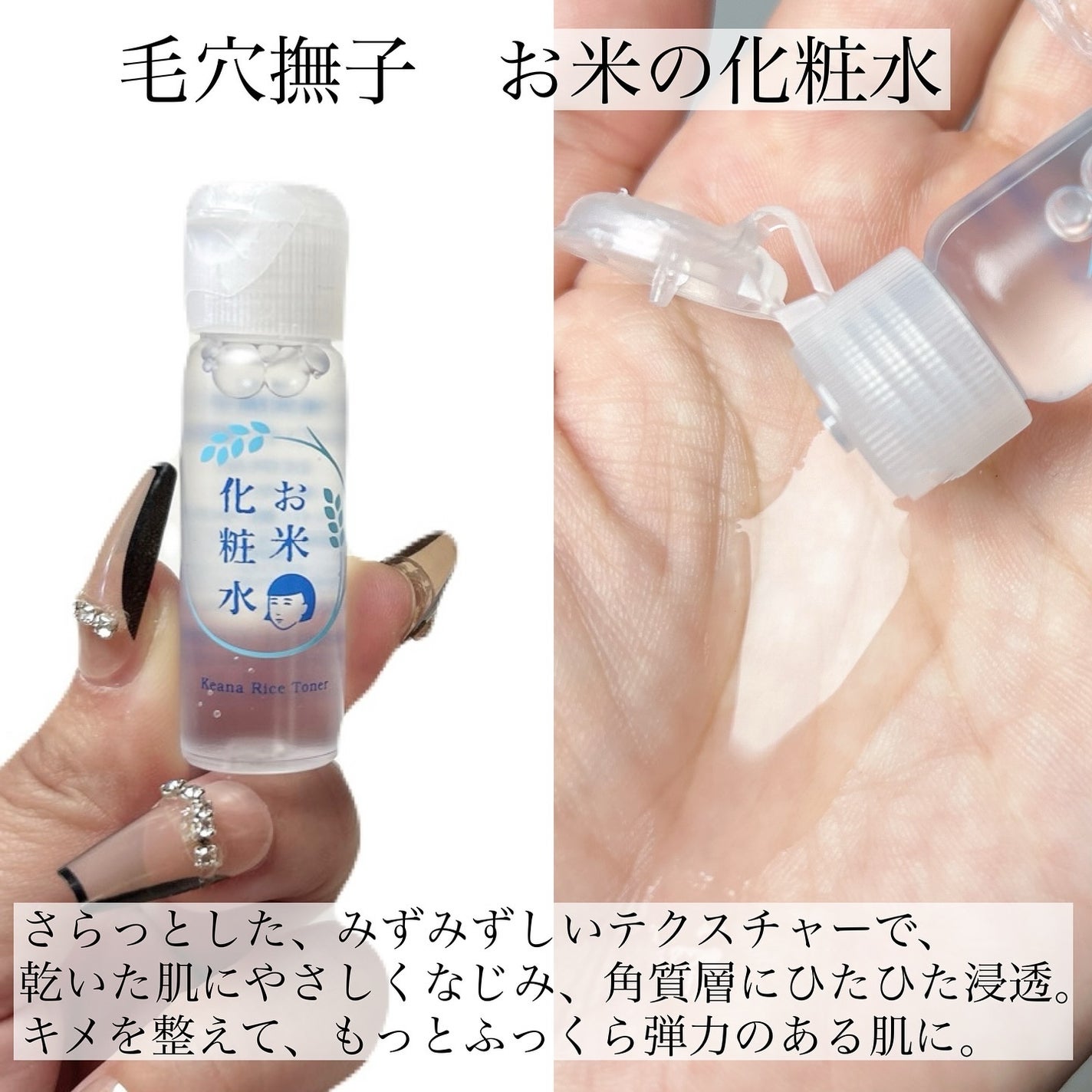 5児ママ ゆかこ♡フォロバ100 コメください on LIPS 「@loft_cosme様のプロモーションに参加しています♡こん..」(3枚目)