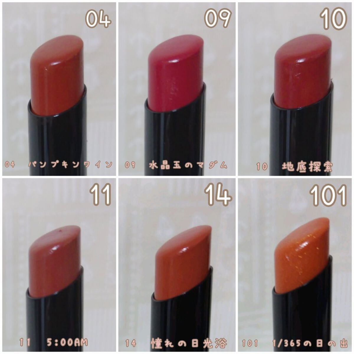 ケイト リップモンスター/KATE/口紅を使ったクチコミ(3枚目)