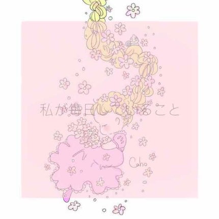 ã䜿ã£ãã¯ãã³ãïŒ1æç®ïŒ