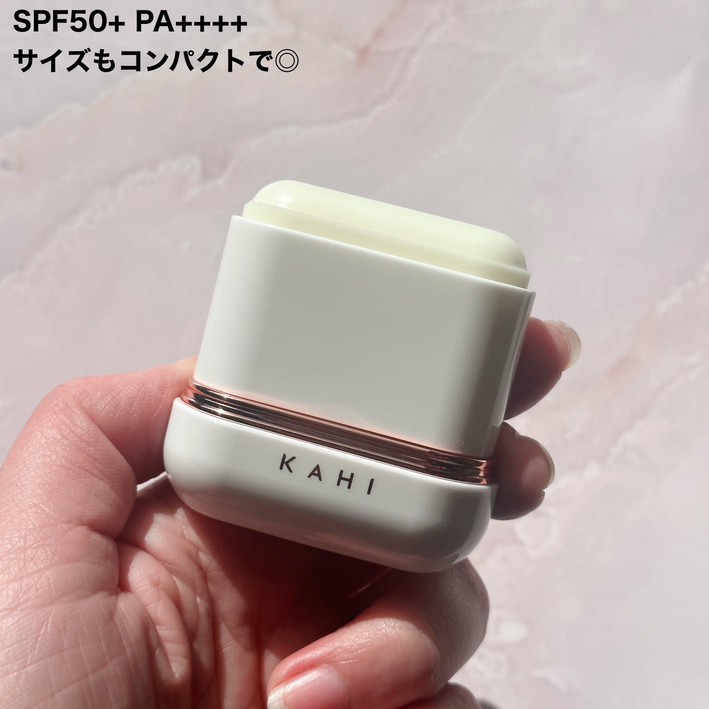 エアリーフィットサンスティック/KAHI/日焼け止めスティックを使ったクチコミ(2枚目)