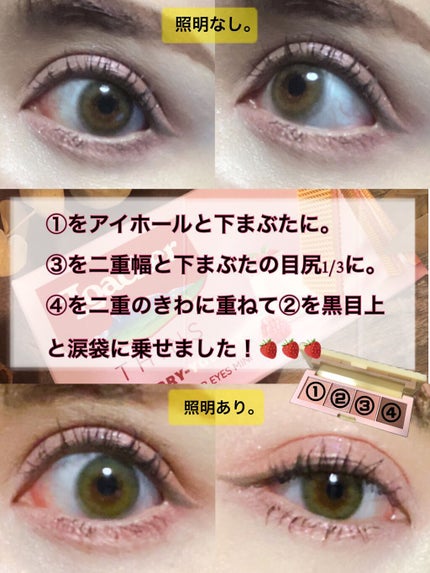 ローカー プレイカラーアイズミニ/ETUDE/アイシャドウパレットを使ったクチコミ(6枚目)