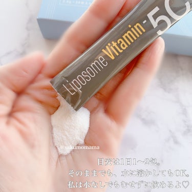 renaTerra Liposome Vitamin - 5Cのクチコミ「今回の旅行のお供は、renaTerraから新発売の

『LiposomeVitamin-5C .....」（3枚目）