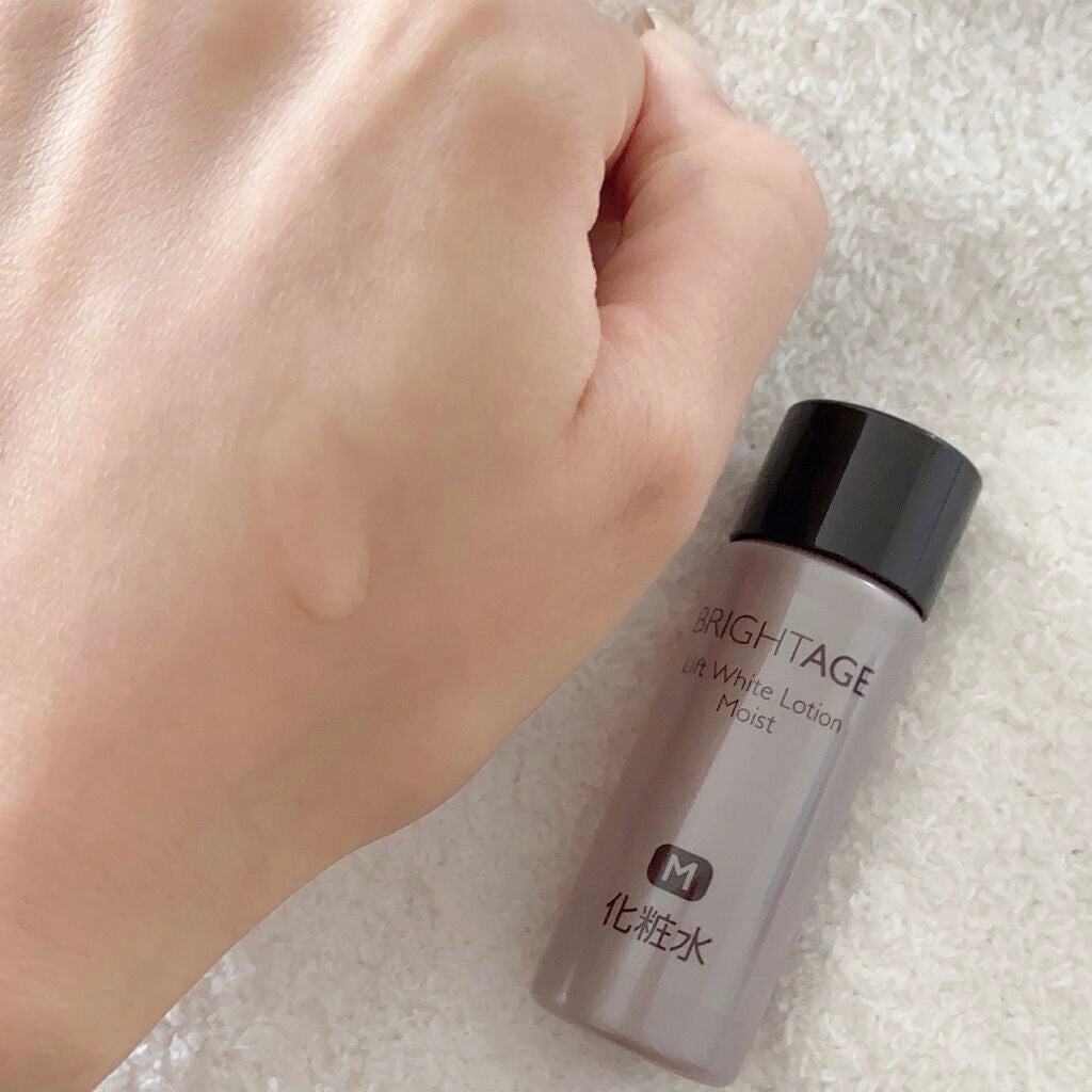 トラベルセット/BRIGHTAGE/トライアルキットを使ったクチコミ(4枚目)