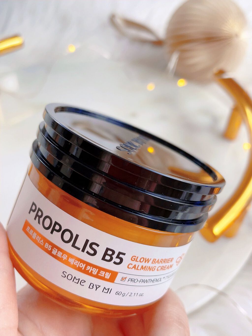 プロポリスB5グローバリアカミングクリーム/SOME BY MI/フェイスクリームを使ったクチコミ（1枚目）